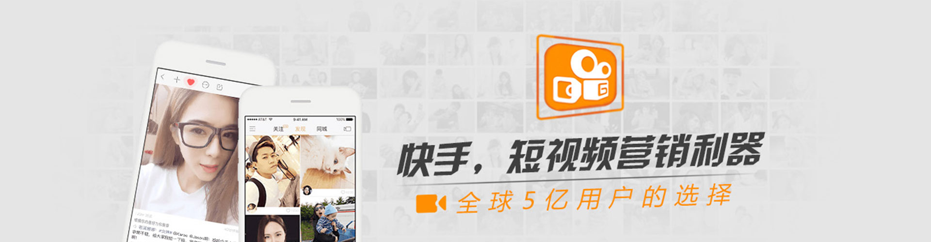 沾化百度竞价代理